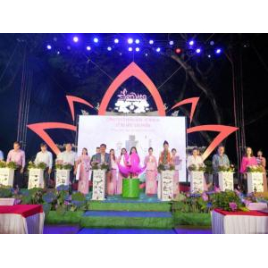 Sự kiện nổi bật